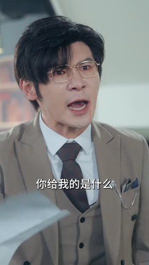 不许人间共白头(74集) 不许人间共白头(74集)短剧完结全集限免刷