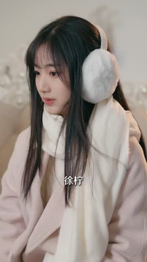 猝不及防的相拥(66集) 猝不及防的相拥(66集)短剧合集彩蛋完整版