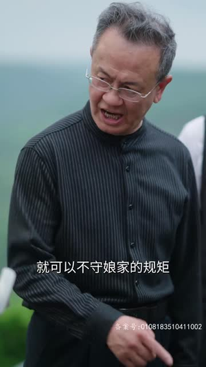 傅少:夫人带着小姐杀回来了(91集) 傅少:夫人带着小姐杀回来了(91集)短剧结局合集限免刷