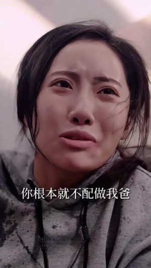 梦里花落知多少(80集) 梦里花落知多少(80集)短剧全集高清完整版
