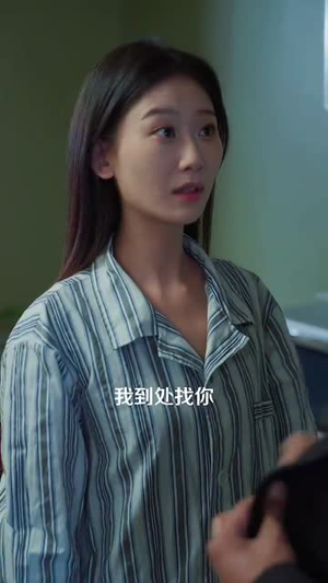 辞深不觉笙歌晚(61集) 辞深不觉笙歌晚(61集)短剧超清全集在线看