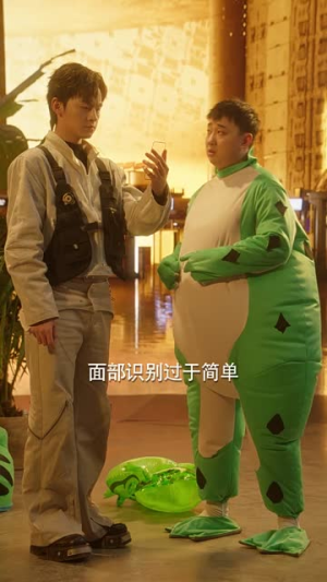 大冲运(16集) 大冲运(16集)短剧全集无删完整版