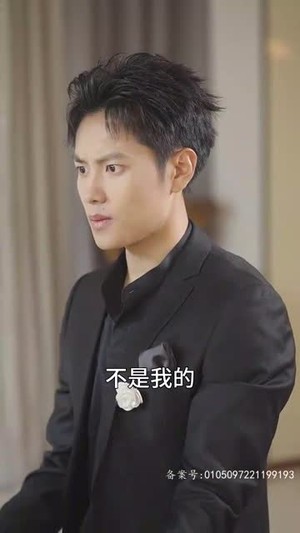 分手后我嫁给前男友他哥(82集) 分手后我嫁给前男友他哥(82集)短剧全剧终高清放送