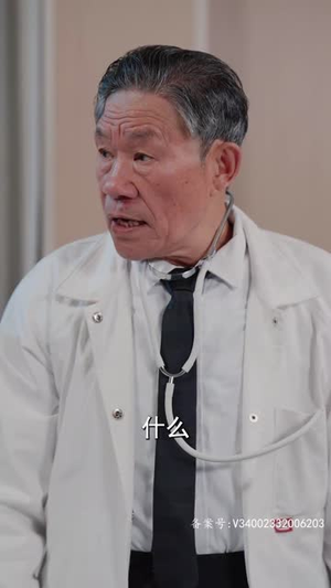 孽龙入世(94集) 孽龙入世(94集)短剧大结局全集特惠