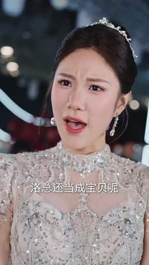 新婚难成(60集) 新婚难成(60集)短剧全集高清无码版