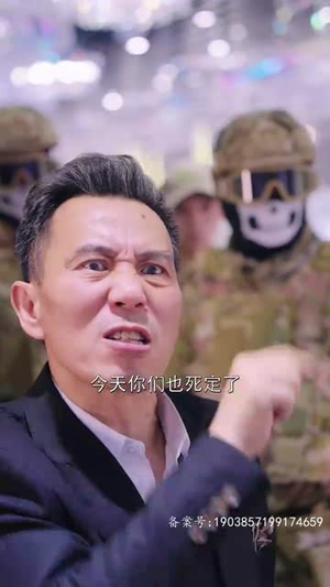 亮剑之龙帅归来(75集) 亮剑之龙帅归来(75集)短剧全集幕后花絮版