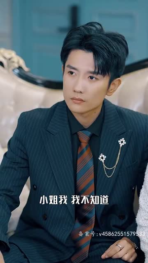 团宠千金她摊牌了(67集) 团宠千金她摊牌了(67集)短剧高分全集在线刷