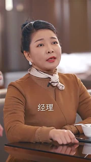 她才是总裁的白月光(90集) 她才是总裁的白月光(90集)短剧超清全集在线看