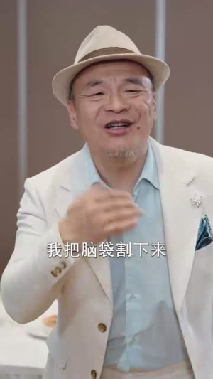 巾帼妈妈不好惹(84集) 巾帼妈妈不好惹(84集)短剧全集高清无码版