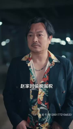 超级车手(74集) 超级车手(74集)短剧全集连看不停歇