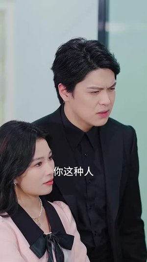 爱在原处徘徊(30集) 爱在原处徘徊(30集)短剧全集解锁零收费