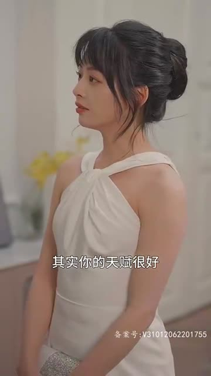 厉少的双面娇妻(100集) 厉少的双面娇妻(100集)短剧超清全集在线看