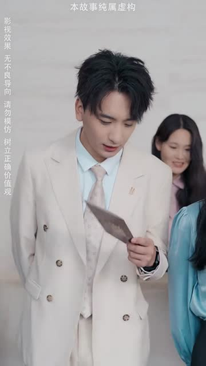 竹马非良人我自登高门(37集) 竹马非良人我自登高门(37集)短剧全集投屏大屏看