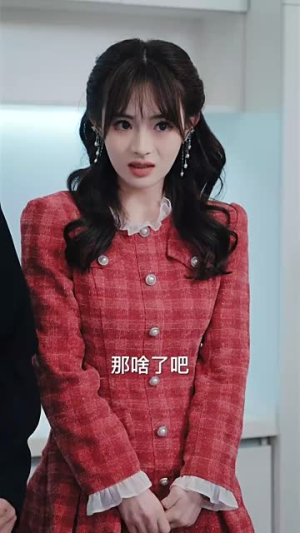 反转战神(79集) 反转战神(79集)短剧全集高清完整版