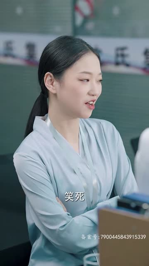 沈总今天上钩了吗(49集) 沈总今天上钩了吗(49集)短剧宝藏全集限免看