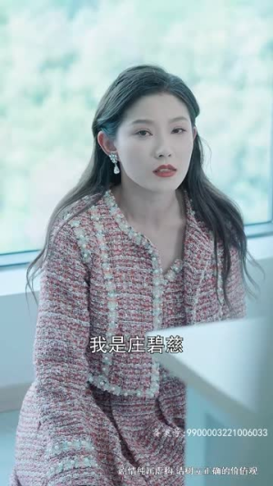 双生迷雾(80集) 双生迷雾(80集)短剧全剧终在线连看