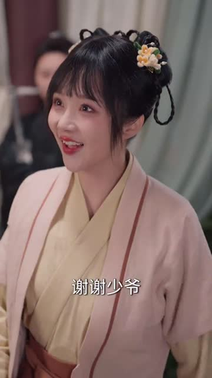 似此星辰非昨夜(81集) 似此星辰非昨夜(81集)短剧高分全集在线刷