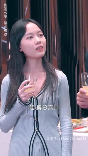 离婚后,我成了亿万女王(90集) 离婚后,我成了亿万女王(90集)短剧最终章免费合集