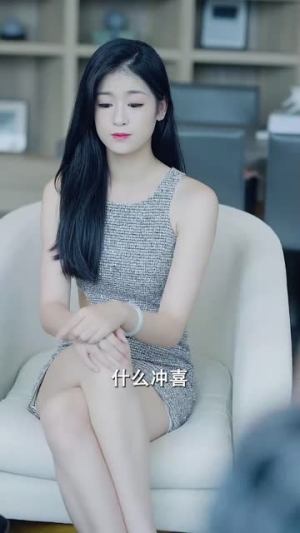 替身娇妻:总裁追妻如命(83集) 替身娇妻:总裁追妻如命(83集)短剧全集高清无码版