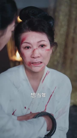 双面王妃(97集) 双面王妃(97集)短剧完结全集限免刷