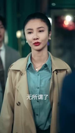 风中聚散不由你我(41集) 风中聚散不由你我(41集)短剧全剧终限免合集