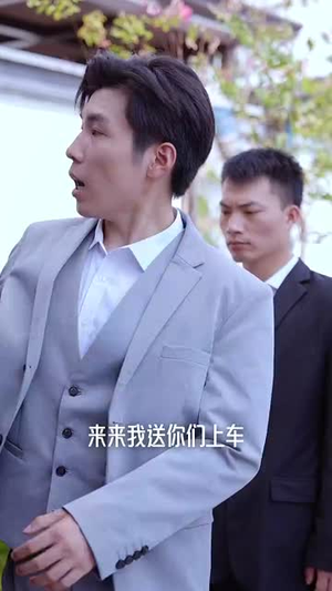 萌宝神助攻燃情五十岁(57集) 萌宝神助攻燃情五十岁(57集)短剧结局篇全集直通