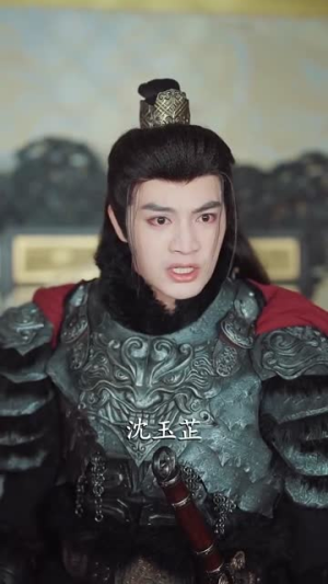 玉骨龙椅(32集) 玉骨龙椅(32集)短剧全剧终限免畅刷