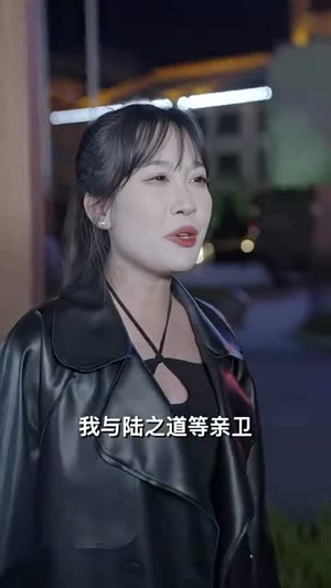 武魁王(93集) 武魁王(93集)短剧高分全集在线刷