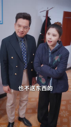 春晖照日暮归(30集) 春晖照日暮归(30集)短剧限免全集任你点
