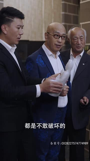 女皇陛下请指教(80集) 女皇陛下请指教(80集)短剧终篇全集限免看