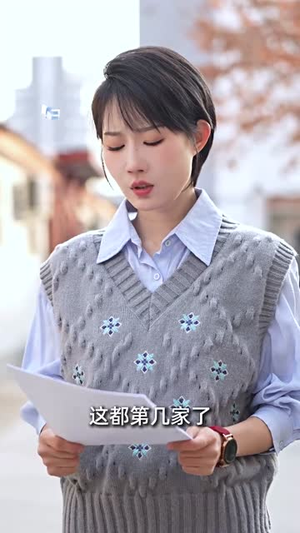锦鲤人家(30集) 锦鲤人家(30集)短剧热映全集免费刷