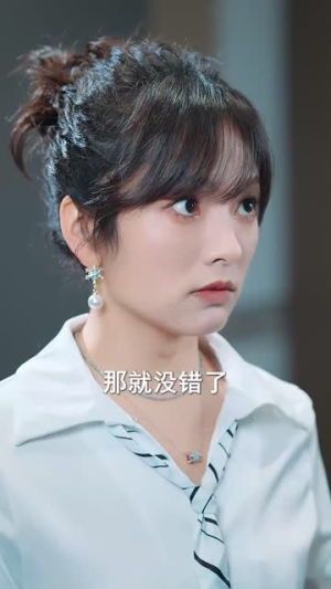 陆先生的甜妻酷宝(101集) 陆先生的甜妻酷宝(101集)短剧热映全集免费刷