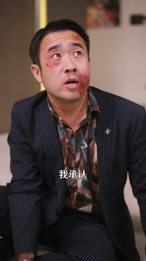 星光微凉(83集) 星光微凉(83集)短剧全集畅看无门槛