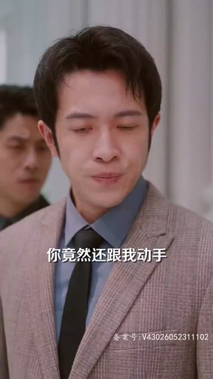 神秘老公娇宠我(80集) 神秘老公娇宠我(80集)短剧全集高清无码版