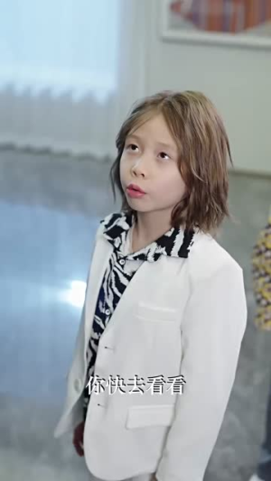 这个妈咪有点凶(93集) 这个妈咪有点凶(93集)短剧大结局全集解锁