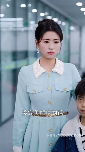 浪漫闪婚进行时(73集) 浪漫闪婚进行时(73集)短剧结局篇全集直通