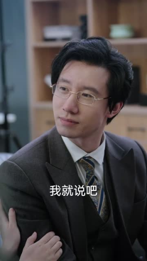 宝贝对不起(30集) 宝贝对不起(30集)短剧合集4K修复版