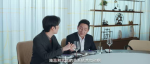纵他入局(24集) 纵他入局(24集)短剧合集导演剪辑版