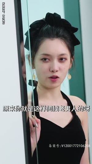 离婚后前妻她美又飒(89集) 离婚后前妻她美又飒(89集)短剧合集彩蛋完整版