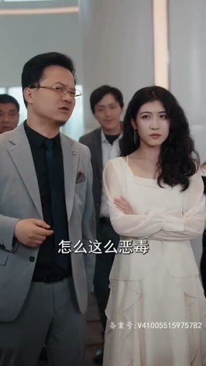 寒舟晚来赴星河(71集) 寒舟晚来赴星河(71集)短剧全季限免大放送