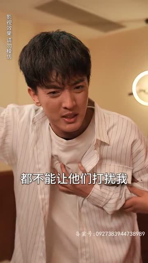 天命神算(80集) 天命神算(80集)短剧全剧终在线连看