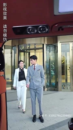 萌宝驾到总裁爹地快闪开(90集) 萌宝驾到总裁爹地快闪开(90集)短剧终章免费大放送