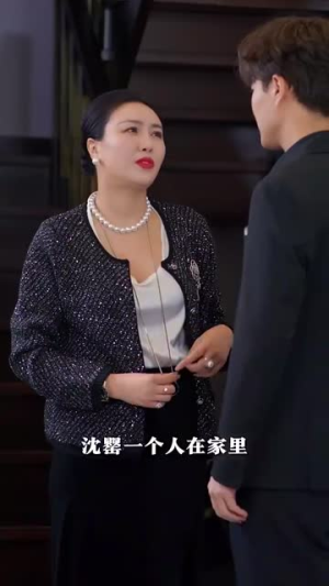许总,夫人又人格分裂了(85集) 许总,夫人又人格分裂了(85集)短剧全系列免费畅享