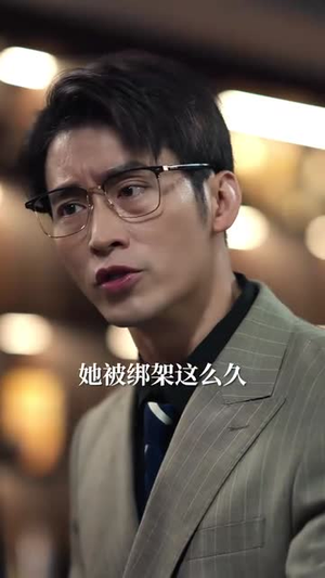 新版:爱你不问归期(100集) 新版:爱你不问归期(100集)短剧全季限免大放送