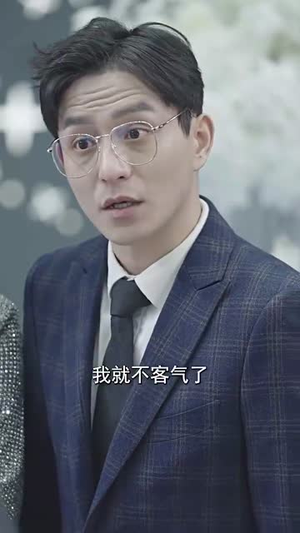 我的夫人是戏精(64集) 我的夫人是戏精(64集)短剧全剧终限免合集