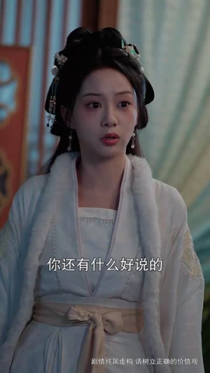 你是螳螂我是雀(41集) 你是螳螂我是雀(41集)短剧热映全集免费刷