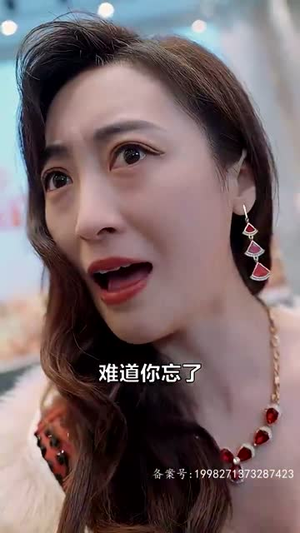 至尊神皇(88集) 至尊神皇(88集)短剧全集幕后花絮版