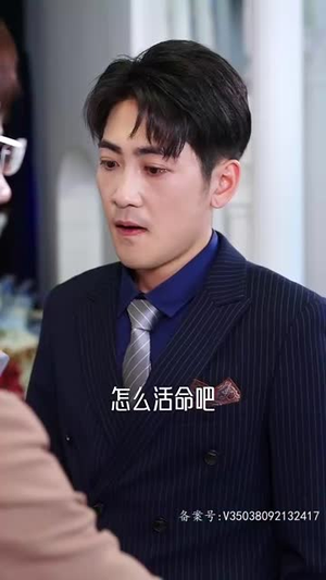 我的学生都是大佬（94集）短剧全剧终限免合集