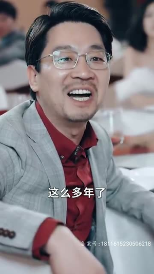 至尊大小姐(81集) 至尊大小姐(81集)短剧大结局全集特惠