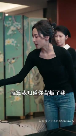 妻子的审判(79集) 妻子的审判(79集)短剧结局合集限免刷